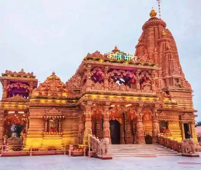 Kirti Mandir