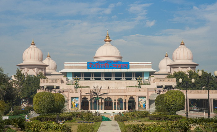 Rangeeli Mahal